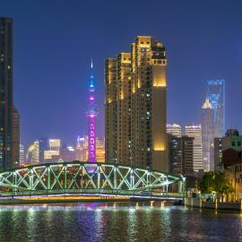 Shanghai Bund Suhepan Apartment(Nanjing East Road Pedestrian Street Branch)