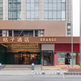 Orange Hotel Hangzhou Binjiang Xingguang Avenue Pedestrian Street, hotel in Hangzhou