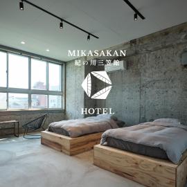 三笠館Mikasakan 別館, hotell sihtkohas Kinokawa