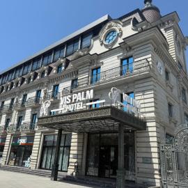 VIS Palm Hotel Ganja, hotel a Ganja