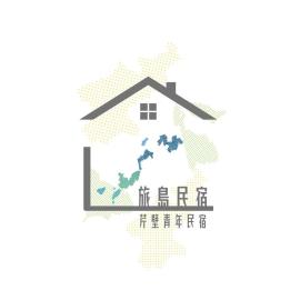 Travel Island B&B, hotel di Beigan