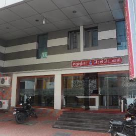 Samudra Residency, hotel a Chennai