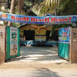 Viesnīca Kihim Beach Resort pilsētā Kīhīm