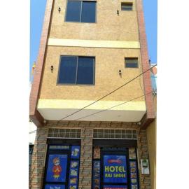 Hotel Rajshree