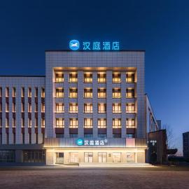 Hanting Hotel Tianjin Baodi District Zhongguancun Science and Technology City, khách sạn ở Baodi