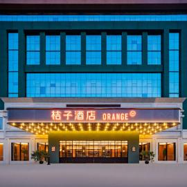 Orange Hotel Chengdu Shuangliu Airport Terminal