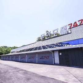 747 Motel, hotel Kimcshonban