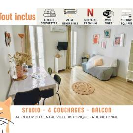 Le Chat Orange - Clim - Tout inclus - Balcon