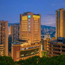 Nihao Hotel Chongqing Jiefangbei Pedestrian Street