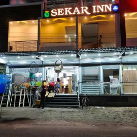 Viesnīca Sekar Inn pilsētā Arumuganeri