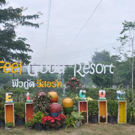 Feel Good Resort, Hotel in Nakhon Ratchasima