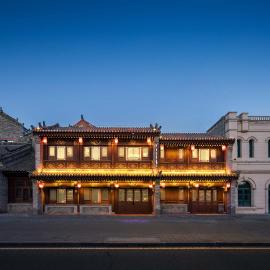 Shiguang Yunshu Ancient City Wall Side - Designer Viewpoint Homestay - Huayan Temple Store in Datong Ancient City, hotel u gradu 'Datong'