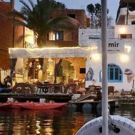 Amir Nile Guest house