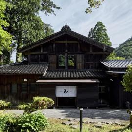 YADO SEN -仙- Komatsu, hotel v mestu Komatsu