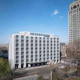 Fairfield by Marriott Changchun Chaoyang, hotel sa Changchun