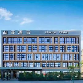 Orange Hotel Hangzhou Xiaoshan Airport، فندق في هانغتشو