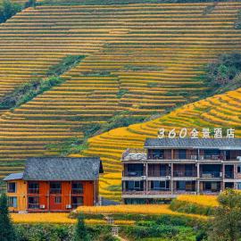Skyview Retreat Longji、竜勝のホテル