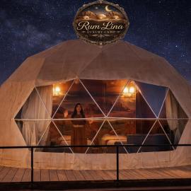 Wadi Rum में, होटल RUM LINA lUXURY CAMP