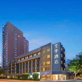 JI Hotel Hangzhou West Lake Longxiang Bridge Metro Station