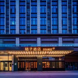 Orange Hotel Chengdu Tianfu International Airport