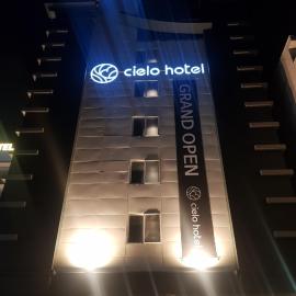 Cielo HOTEL, hotel em Seosan