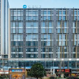 Hanting Hotel Ningbo Yinzhou Impression City