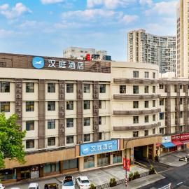 Hanting Hotel Hangzhou East Railway Station Zhanongkou Subway, hotel u gradu 'Hangzhou'