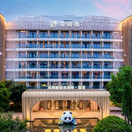 Blossom Attic Chengdu Sunac