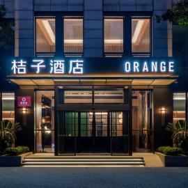 Orange Hotel Yuyao Colorful City, hótel í Yuyao