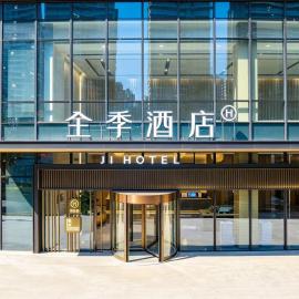 JI Hotel Hangzhou Jucai Road Metro Station