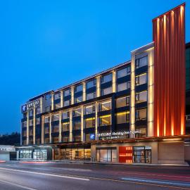 Holiday Inn Express Huangshan Mountain South Gate by IHG, hótel í Huangshan