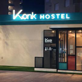 Konk Hostel، فندق في لا مانغا ذيل مار مينور