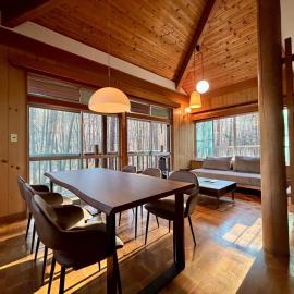 Forest Paw, hotel u gradu Tsumagoi
