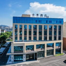 JI Hotel Ningbo Fenghua Jinzhong Plaza, hotel u gradu Ningbo