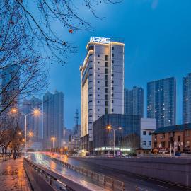 Orange Hotel Hefei Huaihe Road Pedestrian Street Dadongmen Subway Station