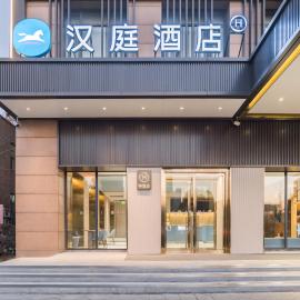 Hanting Hotel Ningbo Yinzhou Wanda