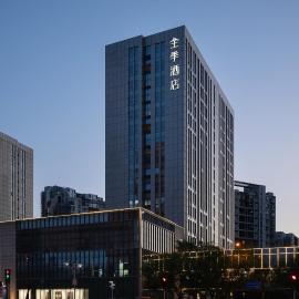 JI Hotel Tianjin Northwest Corner Metro Station