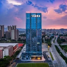 广州花都桔子水晶酒店, hotel u gradu 'Huadu'
