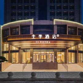 JI Hotel Tianjin Meijiang Convention and Exhibition Center Changling Road Metro Station