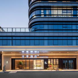 JI Hotel Ningbo Fenghua Fangqiao Bridge
