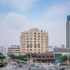 Viesnīca JI Hotel Ningbo Beilun Yintai CityNingbo Beilun Yintai City pilsētā Ninbo