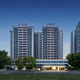 Atour Hotel Guangzhou Canton Tower Haixin Bridge