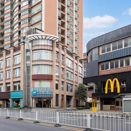 Hanting Hotel Guangzhou Wushan Metro Station