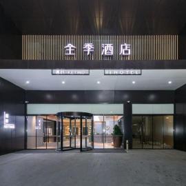JI Hotel Hefei South Railway Station North Square