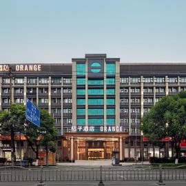 Orange Hotel Ningbo Railway Station Airport Road, хотел в Нинбо