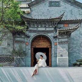 Arcadia Anyin Lishi Dayuan Hotel, hotel v destinaci Dali Shuanglang