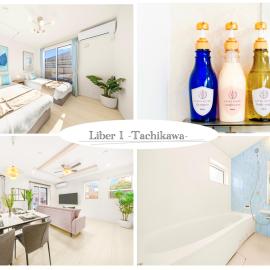Viesnīca Liber 1 Tachikawa pilsētā Tacikava