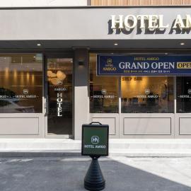 Hotel Amigo Pyeongtaek Songtan, hotel din Pyeongtaek
