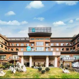 Hanting Hotel Cixi Changhe Town Government, hotel en Cixi