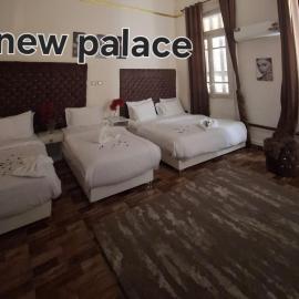 New Palace